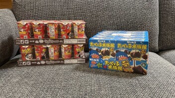 新人こばたのバタバタ日記　vol.17